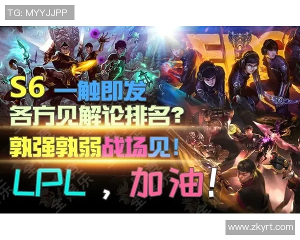 CSGO赛事经验排名揭晓RNG战队荣登第五位引发热议