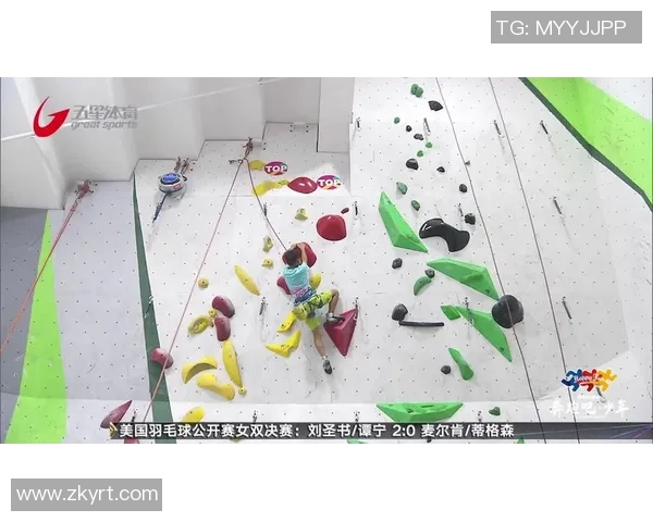 深圳攀岩队个人能力排名创新高展现团队实力与个人潜力的完美结合