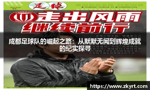 ug环球视讯官方网站