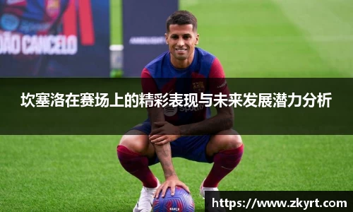 ug环球视讯