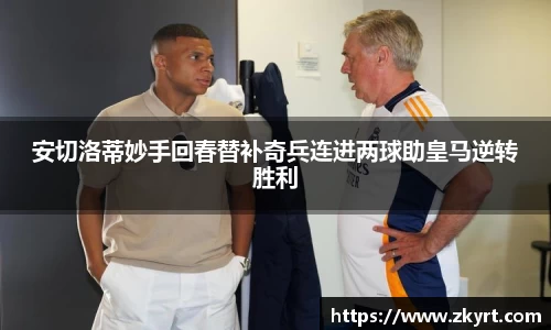 ug环球视讯