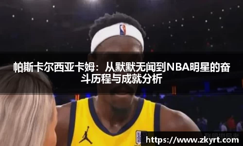 ug环球视讯官方网站