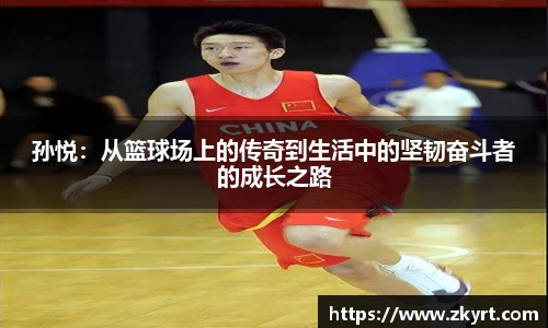 ug环球视讯官网