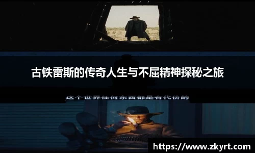 ug环球视讯官网