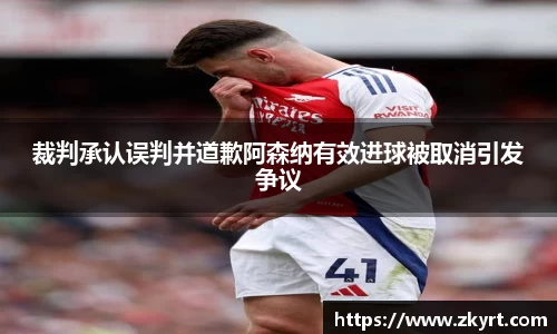 ug环球视讯