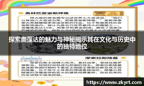 ug环球视讯官网