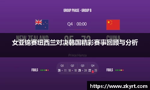 ug环球视讯