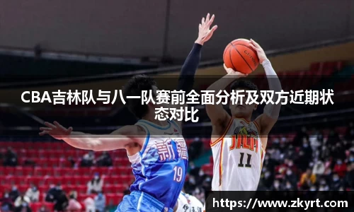 ug环球视讯官网