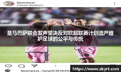 ug环球视讯官网