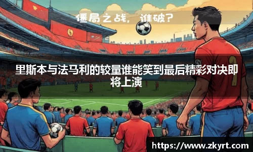 ug环球视讯官方网站