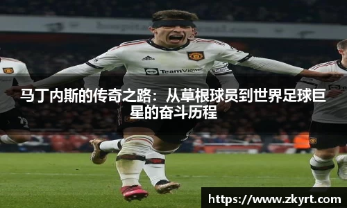 ug环球视讯官网