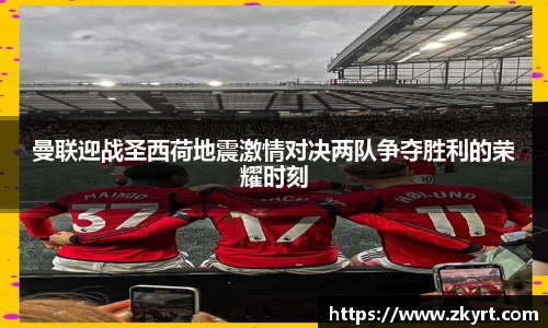 ug环球视讯官方网站