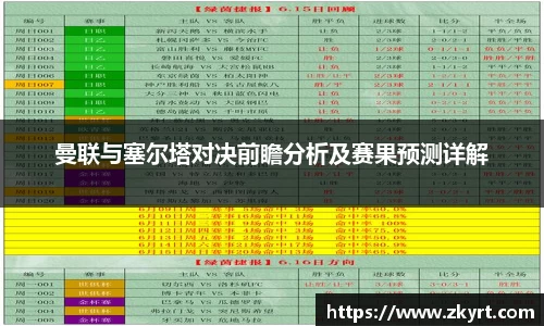 ug环球视讯官方app