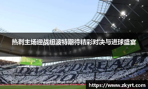 ug环球视讯官网
