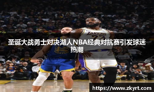 ug环球视讯官方app