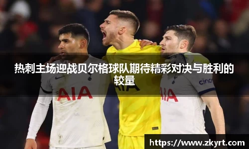 ug环球视讯官网