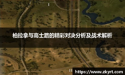 ug环球视讯