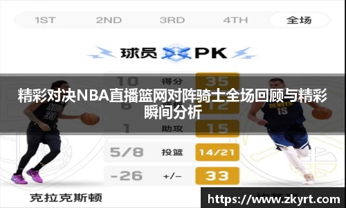 ug环球视讯