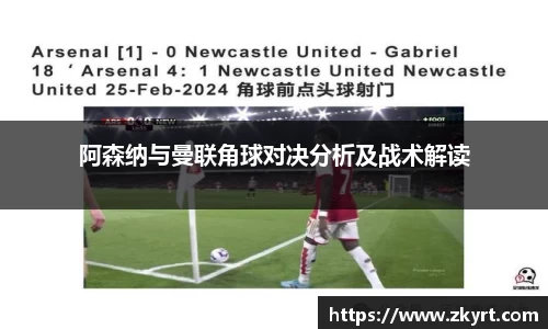 ug环球视讯官方网站