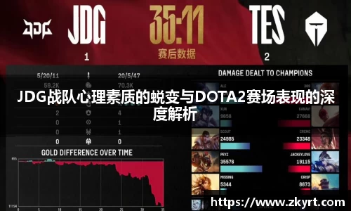 ug环球视讯官方网站