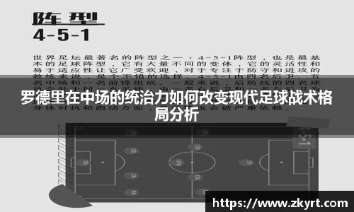 ug环球视讯官方app