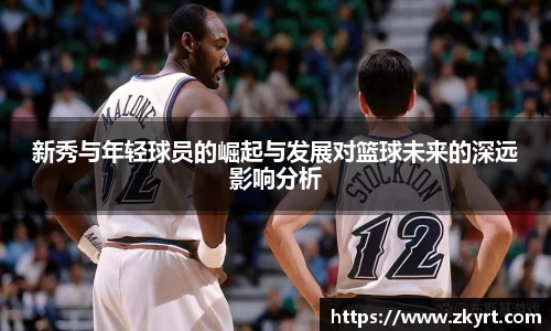 ug环球视讯官网