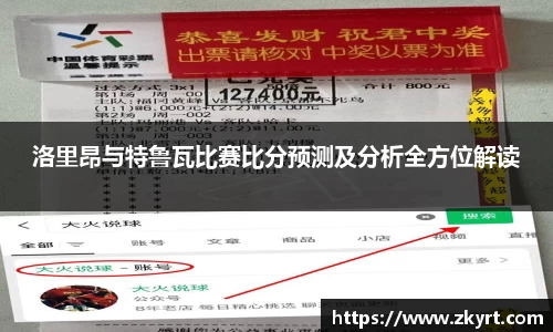 ug环球视讯官网