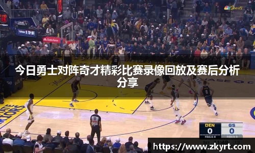 ug环球视讯官方网站