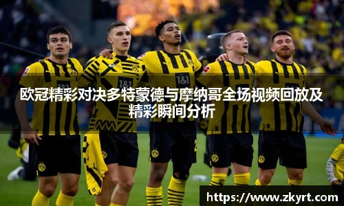 ug环球视讯官方app