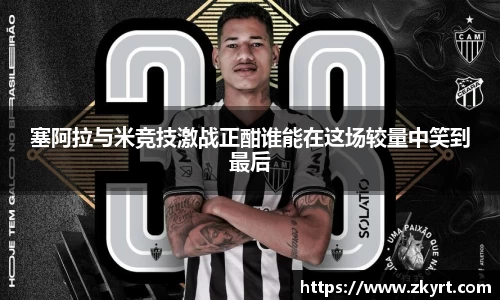 ug环球视讯官网