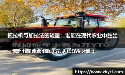 ug环球视讯官方app